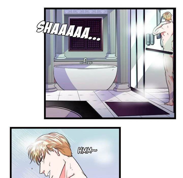 Same, but Different - Chapter 20 [photo 15] - MangaPorn