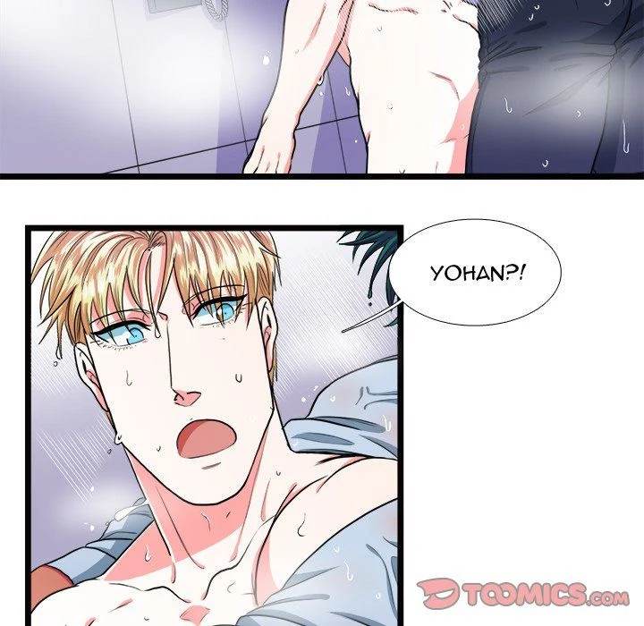 Same, but Different - Chapter 20 [photo 19] - MangaPorn