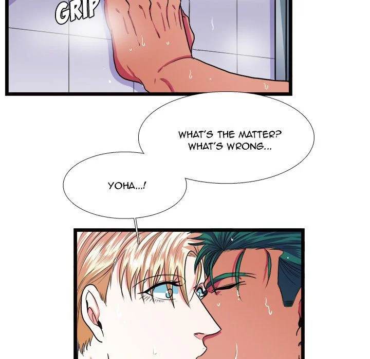 Same, but Different - Chapter 20 [photo 21] - MangaPorn