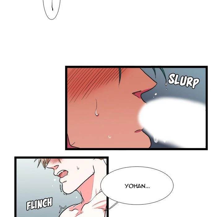 Same, but Different - Chapter 20 [photo 26] - MangaPorn