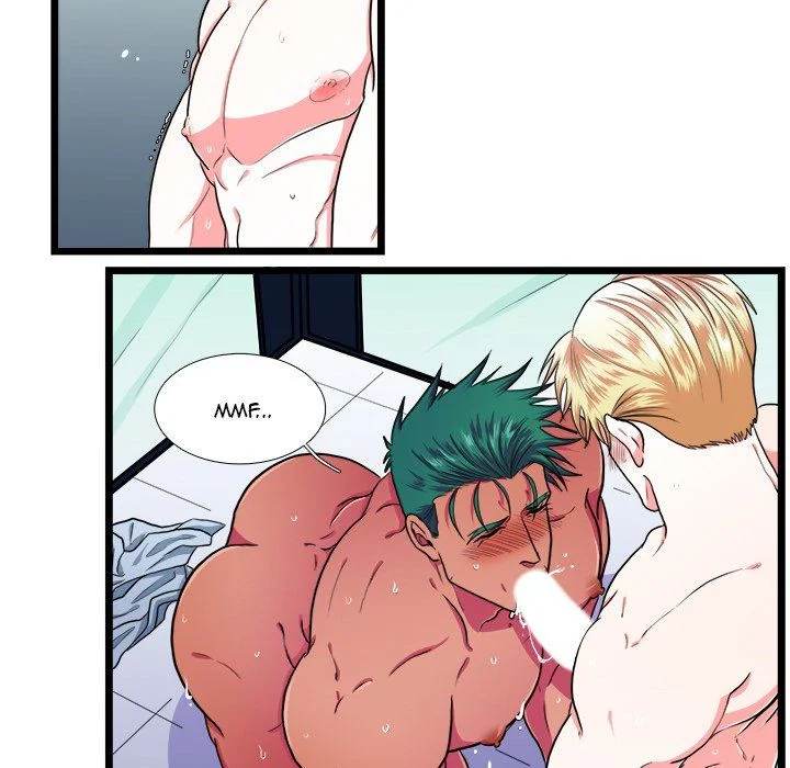 Same, but Different - Chapter 20 [photo 27] - MangaPorn