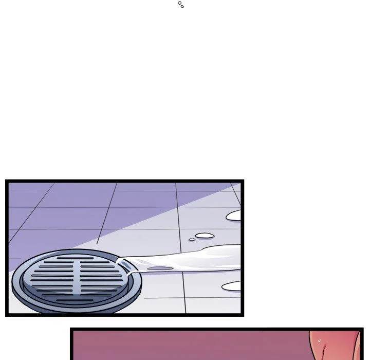 Same, but Different - Chapter 20 [photo 41] - MangaPorn