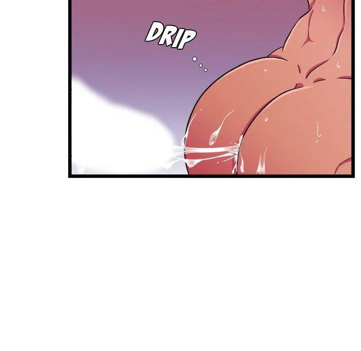 Same, but Different - Chapter 20 [photo 42] - MangaPorn