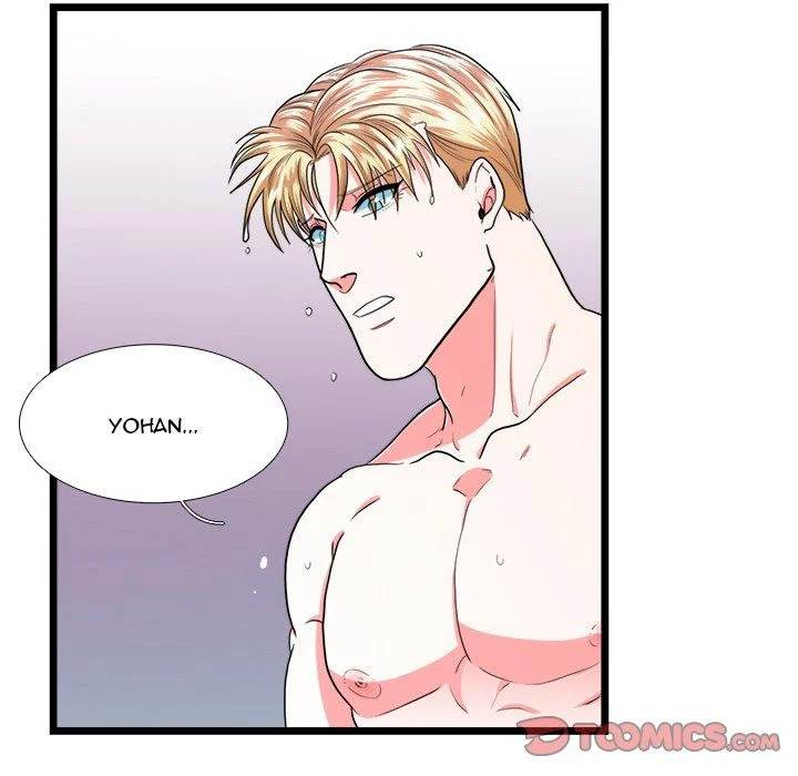 Same, but Different - Chapter 20 [photo 43] - MangaPorn