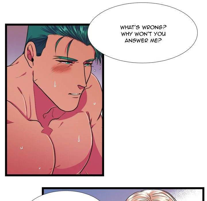 Same, but Different - Chapter 20 [photo 44] - MangaPorn