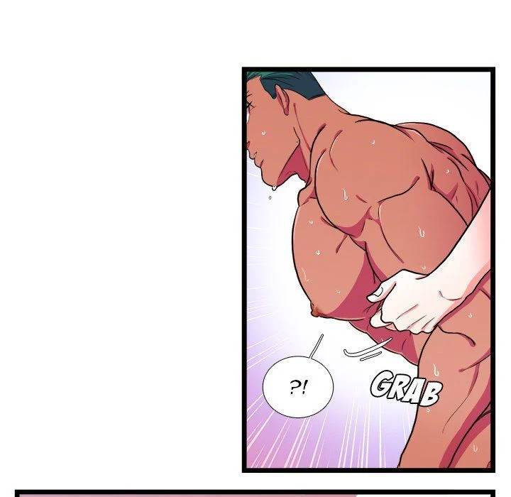 Same, but Different - Chapter 20 [photo 47] - MangaPorn