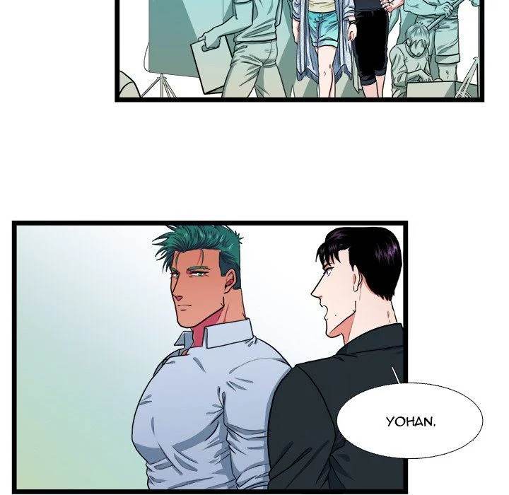 Same, but Different - Chapter 20 [photo 5] - MangaPorn