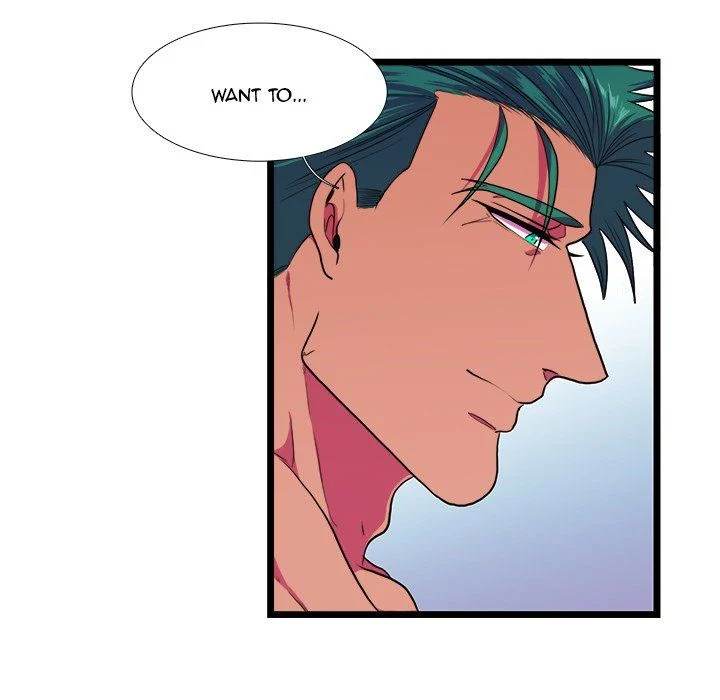 Same, but Different - Chapter 20 [photo 53] - MangaPorn