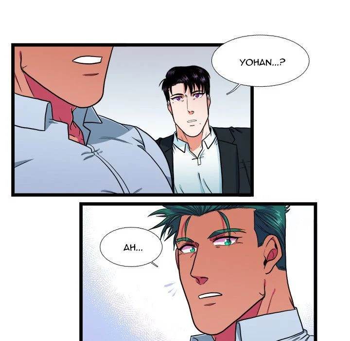 Same, but Different - Chapter 20 [photo 8] - MangaPorn