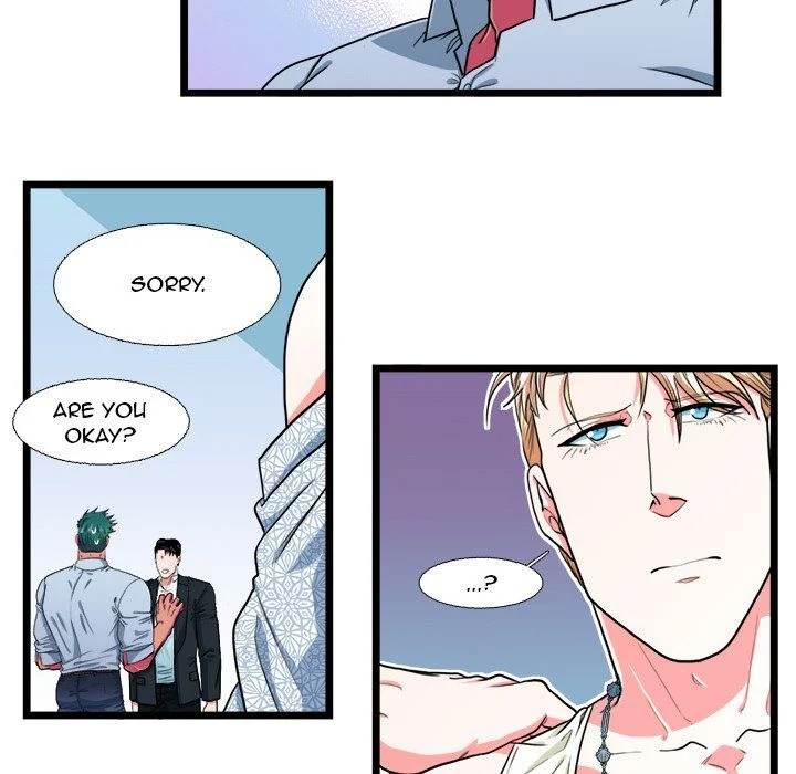 Same, but Different - Chapter 20 [photo 9] - MangaPorn