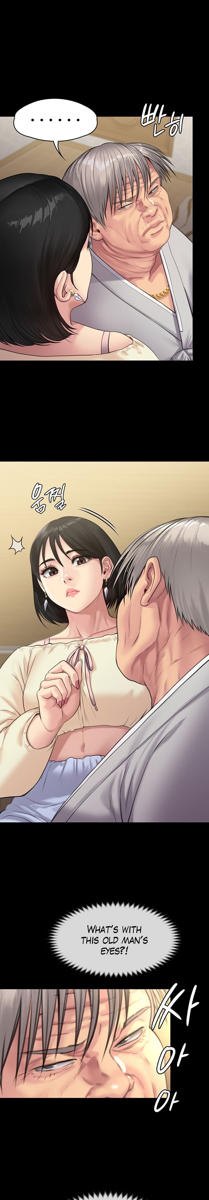 Queen Bee - Chapter 235 [photo 21] - MangaPorn