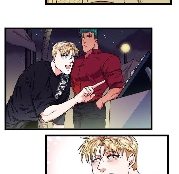 Same, but Different - Chapter 21 [photo 12] - MangaPorn