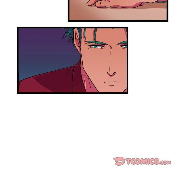 Same, but Different - Chapter 21 [photo 16] - MangaPorn