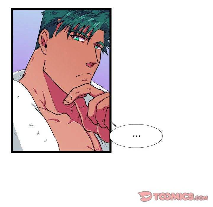 Same, but Different - Chapter 21 [photo 25] - MangaPorn