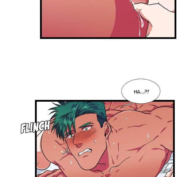 Same, but Different - Chapter 21 [photo 36] - MangaPorn