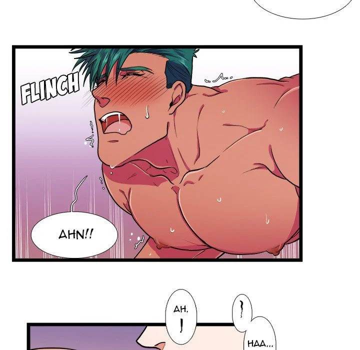 Same, but Different - Chapter 21 [photo 38] - MangaPorn