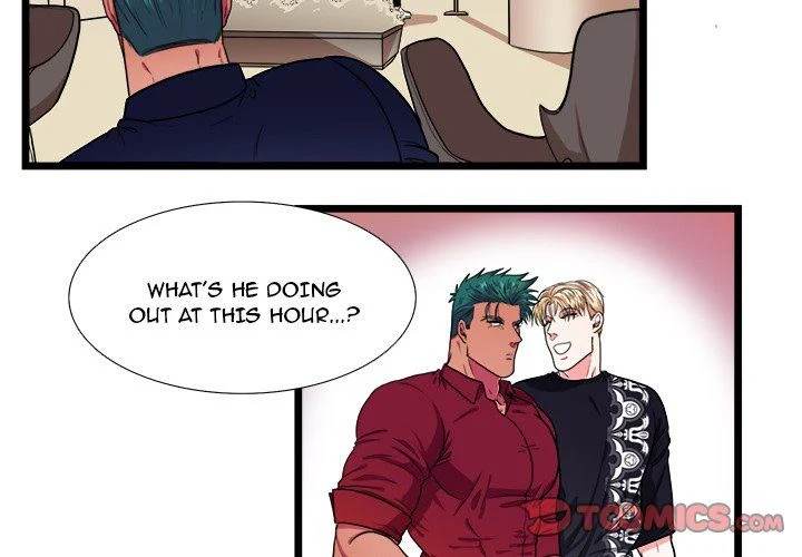 Same, but Different - Chapter 21 [photo 4] - MangaPorn