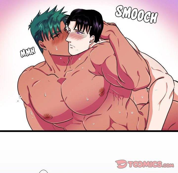 Same, but Different - Chapter 21 [photo 49] - MangaPorn