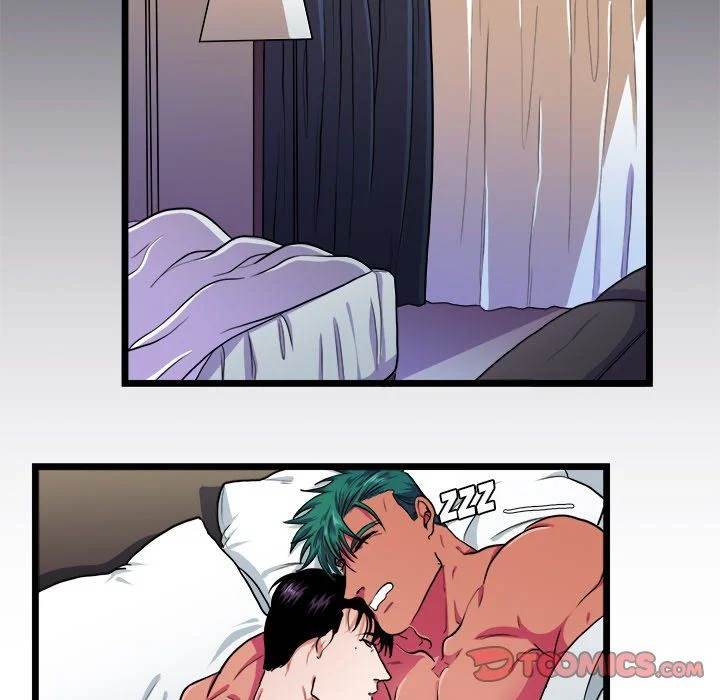 Same, but Different - Chapter 21 [photo 52] - MangaPorn