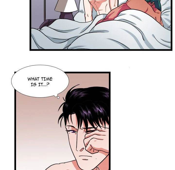 Same, but Different - Chapter 21 [photo 54] - MangaPorn