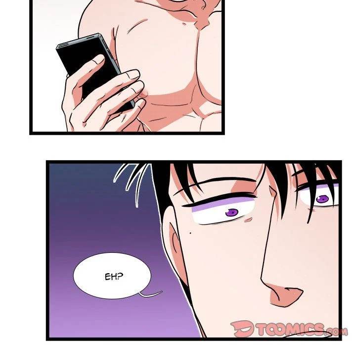 Same, but Different - Chapter 21 [photo 55] - MangaPorn