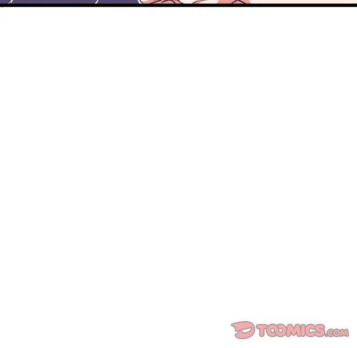 Same, but Different - Chapter 21 [photo 58] - MangaPorn