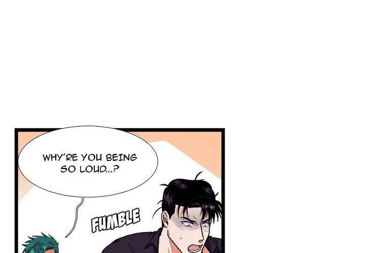 Same, but Different - Chapter 22 [photo 2] - MangaPorn