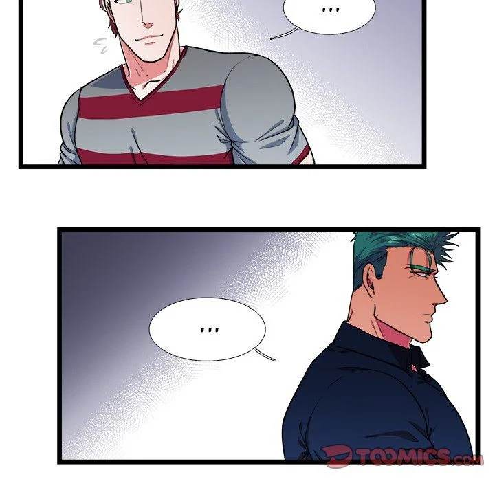 Same, but Different - Chapter 22 [photo 23] - MangaPorn