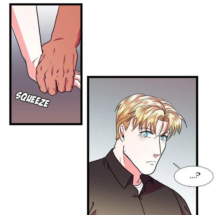 Same, but Different - Chapter 22 [photo 24] - MangaPorn