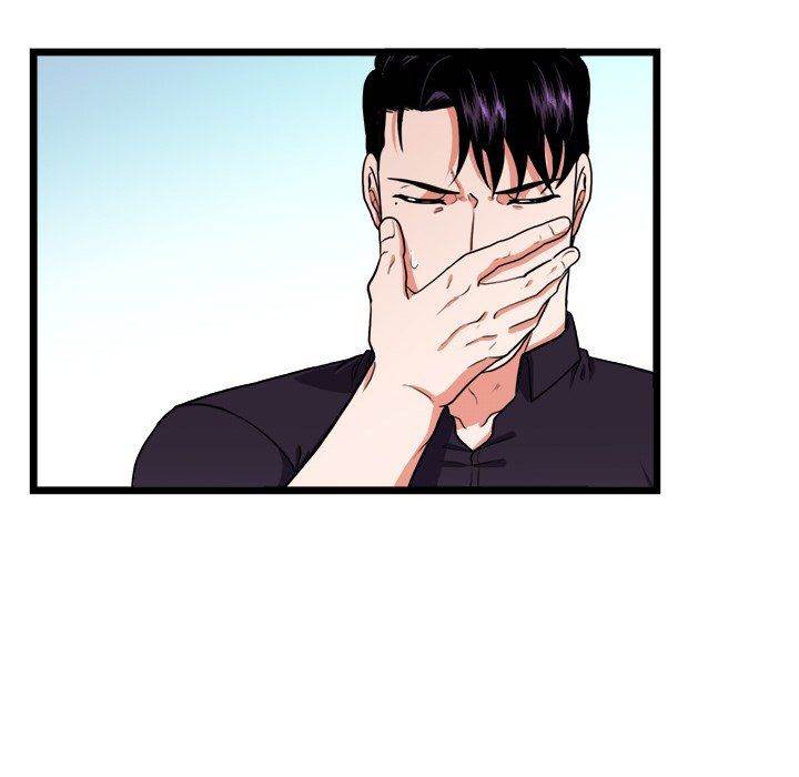 Same, but Different - Chapter 22 [photo 34] - MangaPorn