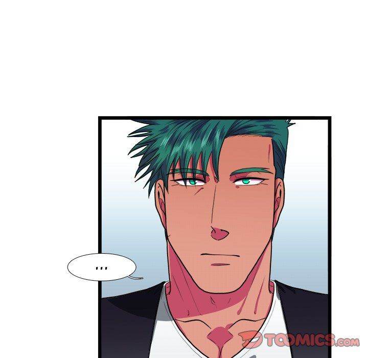 Same, but Different - Chapter 22 [photo 35] - MangaPorn