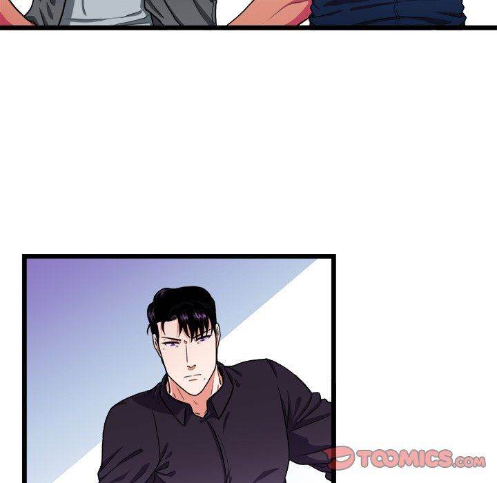 Same, but Different - Chapter 22 [photo 37] - MangaPorn