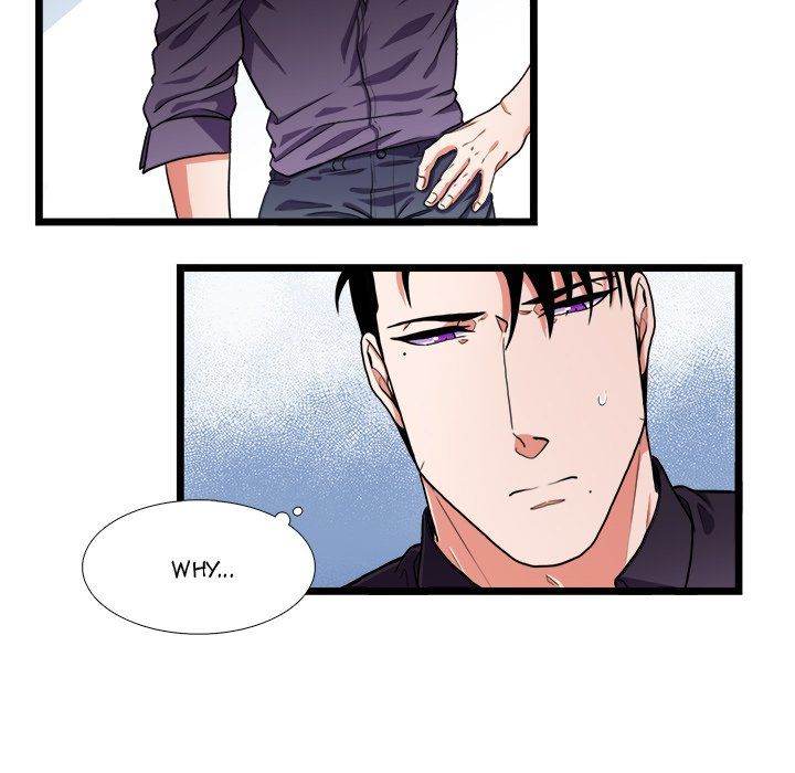 Same, but Different - Chapter 22 [photo 38] - MangaPorn