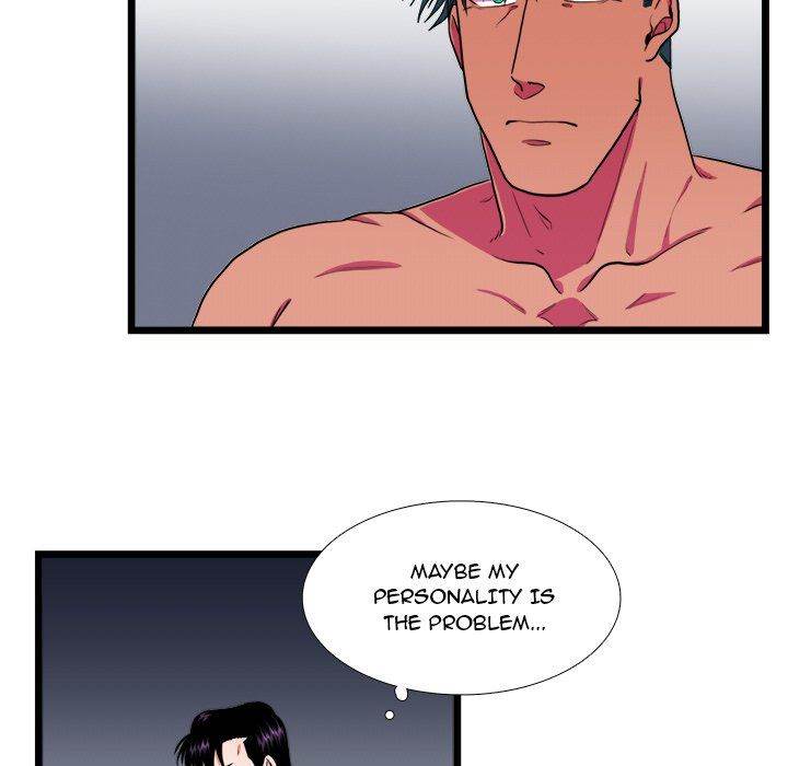 Same, but Different - Chapter 22 [photo 40] - MangaPorn