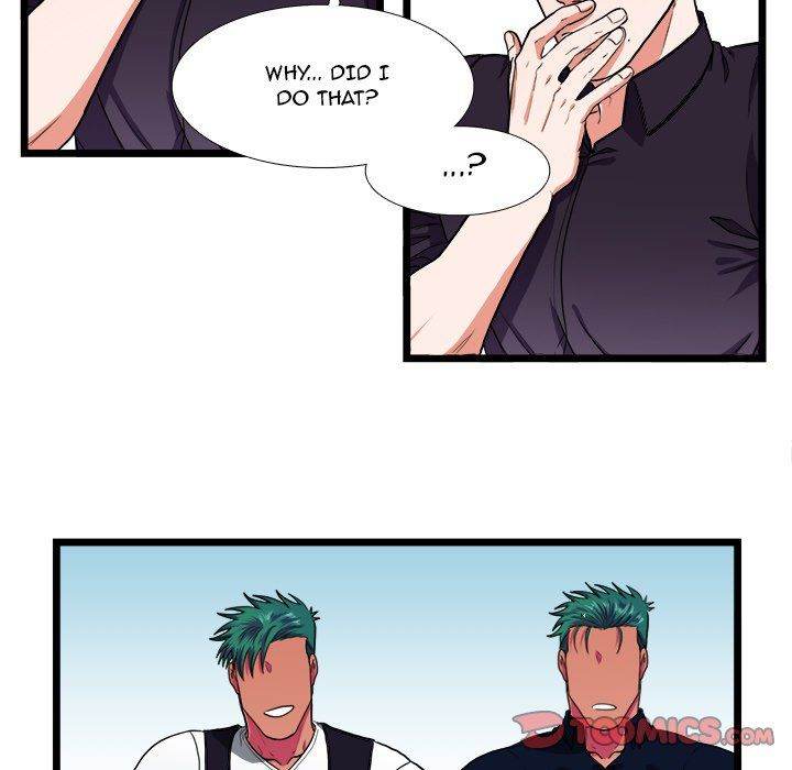 Same, but Different - Chapter 22 [photo 43] - MangaPorn