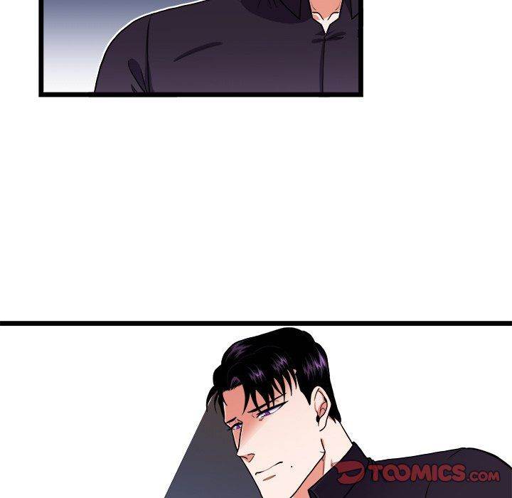 Same, but Different - Chapter 22 [photo 47] - MangaPorn