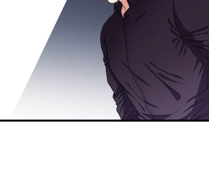 Same, but Different - Chapter 22 [photo 48] - MangaPorn