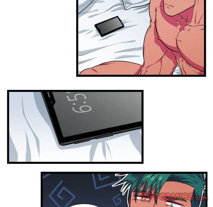 Same, but Different - Chapter 22 [photo 5] - MangaPorn