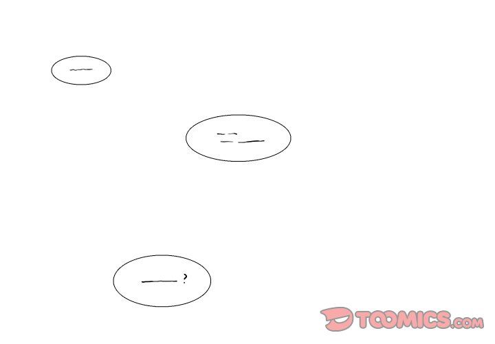 Same, but Different - Chapter 23 [photo 1] - MangaPorn