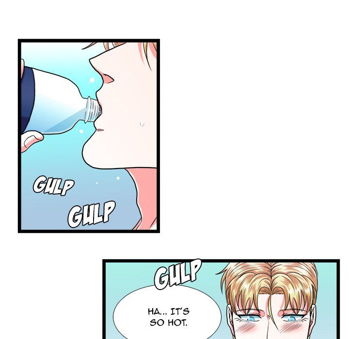 Same, but Different - Chapter 23 [photo 14] - MangaPorn