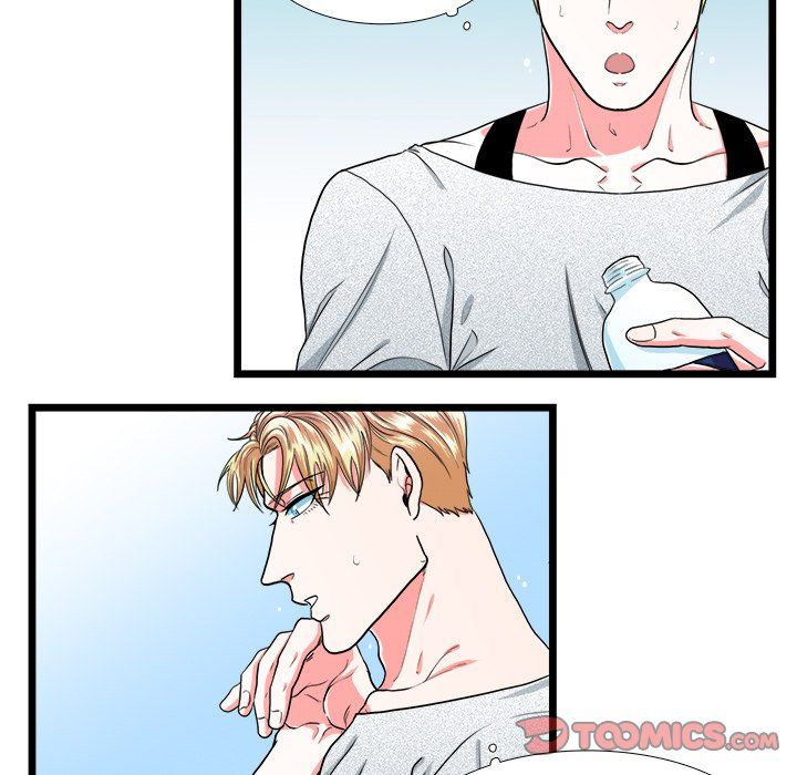 Same, but Different - Chapter 23 [photo 15] - MangaPorn