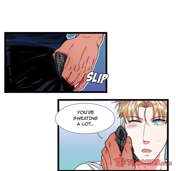 Same, but Different - Chapter 23 [photo 17] - MangaPorn