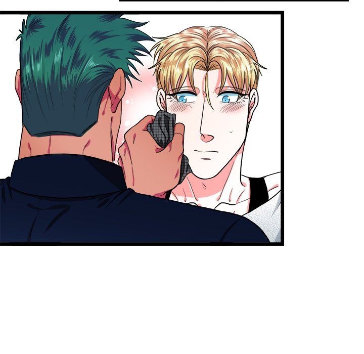 Same, but Different - Chapter 23 [photo 18] - MangaPorn