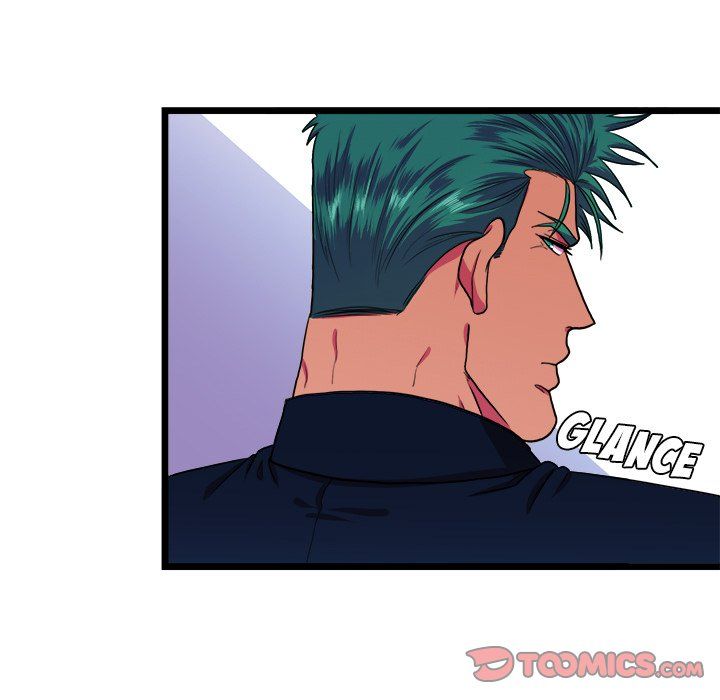 Same, but Different - Chapter 23 [photo 19] - MangaPorn