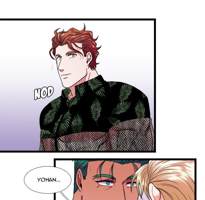 Same, but Different - Chapter 23 [photo 20] - MangaPorn