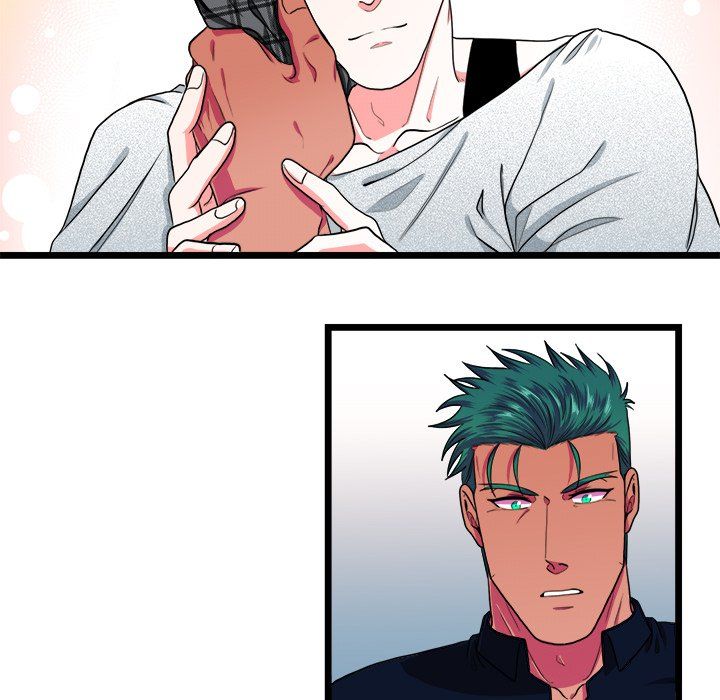 Same, but Different - Chapter 23 [photo 22] - MangaPorn