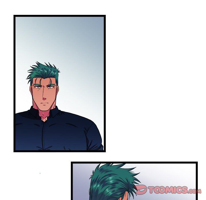 Same, but Different - Chapter 23 [photo 25] - MangaPorn