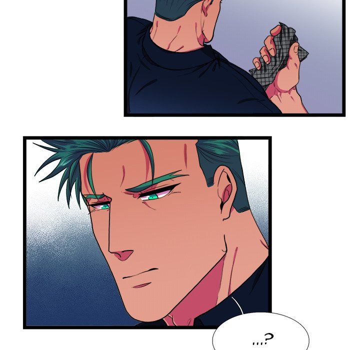 Same, but Different - Chapter 23 [photo 26] - MangaPorn