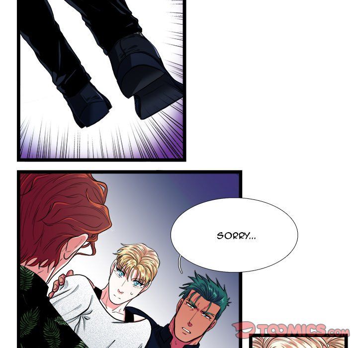 Same, but Different - Chapter 23 [photo 31] - MangaPorn