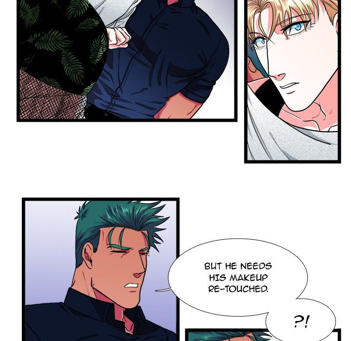 Same, but Different - Chapter 23 [photo 32] - MangaPorn